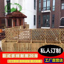 Custom Flower Case Embalming Wood Carbonated Wood Flower Trough Outdoor Grid Planting Box Wood Flower Pot Patio Flower Shelf Climbing Vines