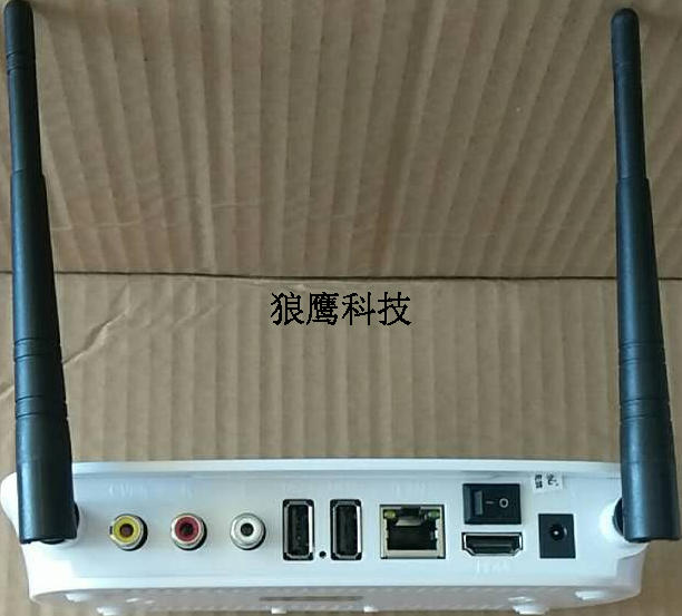 HYUNDAI Hyundai Yunbo K1 tám lõi GPU set-top máy nghe nhạc hộp màn hình 8G VGA giá máy chiếu