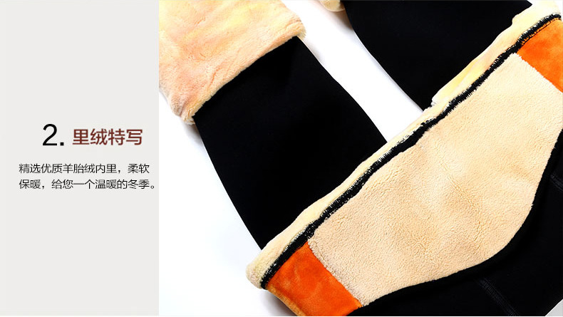 1000 gram xà cạp đông bắc thêm dày dày mùa thu đông của phụ nữ cộng với quần nhung dày ấm áp mặc quần eo cao một quần quần tất nữ mùa đông