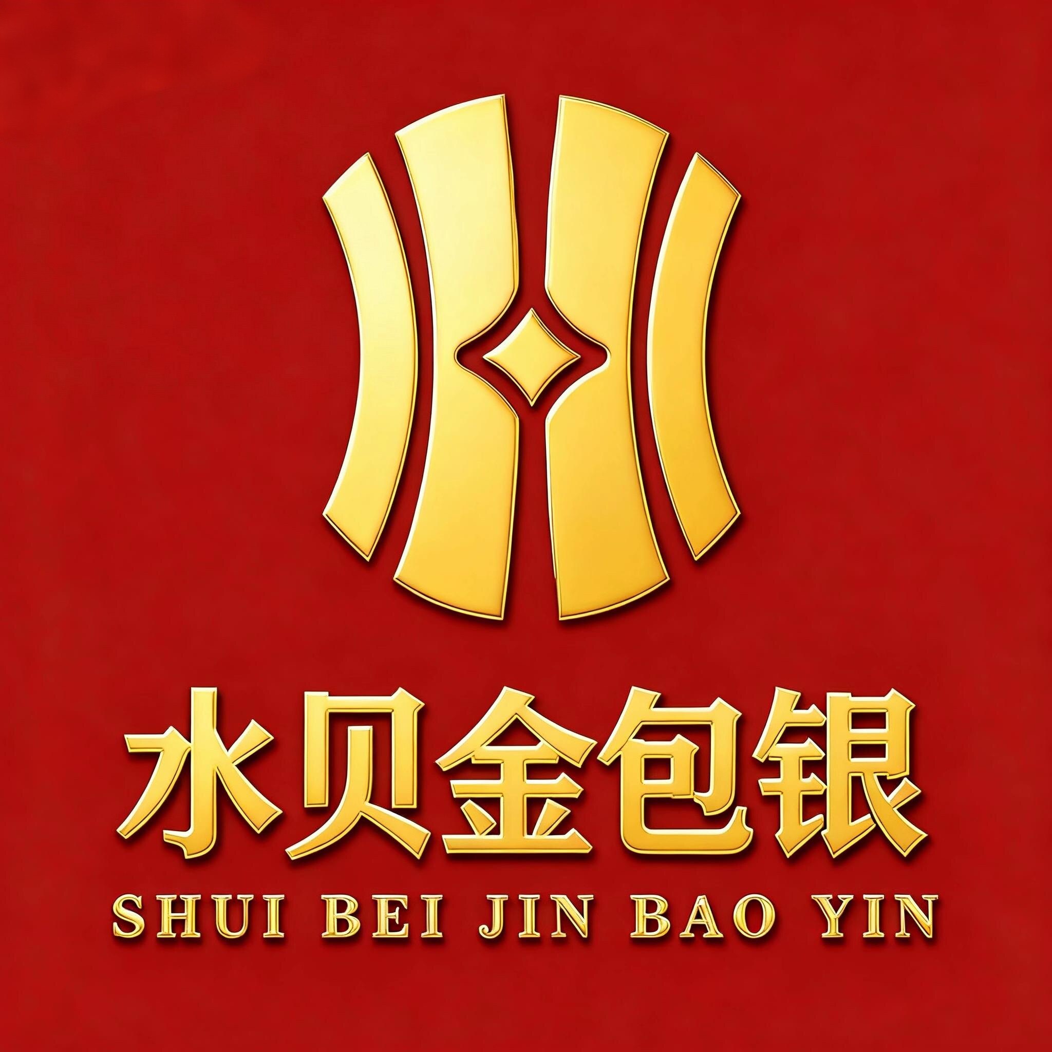 深圳水贝金包银万达店的LOGO