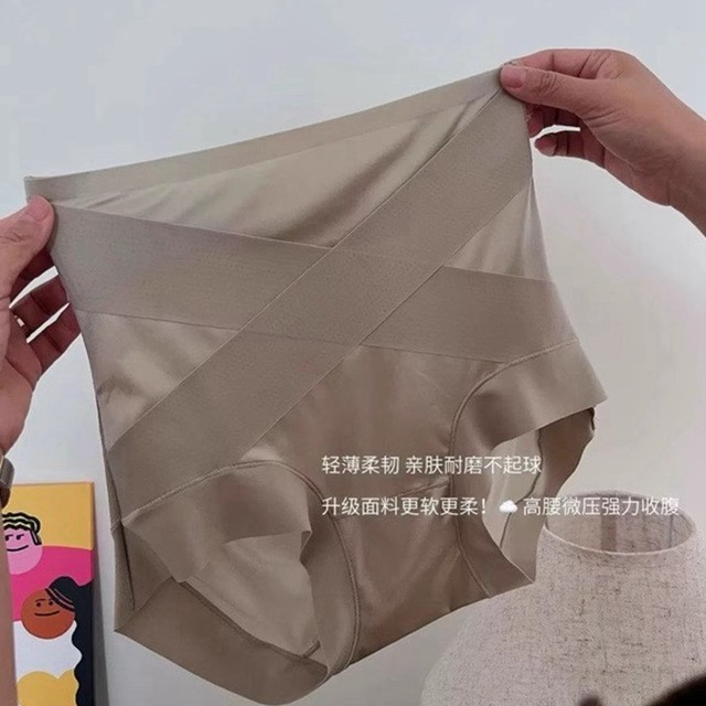 SIJIDOU Women's High Waist Rat Lifting Briefs SIJIDOU Women's High Waist Rat Lifting Briefs