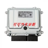 Абсолютно новый, подходит для ECU Mercedes-Benz 271 272 273, материнская плата двигателя BMWBMW MSV90 ECU