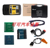 Condor Xhorse VVDI MB BGA TOOL Mercedes-Benz key matching instrument MB BGA key ELV simulation