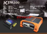Программист ECU KT200II ECU KT200 Second -Generation Programmer поддерживает ECU TCU для чтения и записи коробки передач