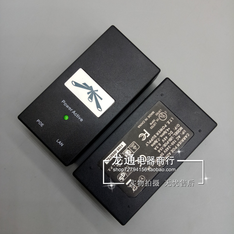 POE Power Supply Module 12V1A 15V1A 24V1A 48V0 5A POE Power Bridge Wireless AP Power Supply