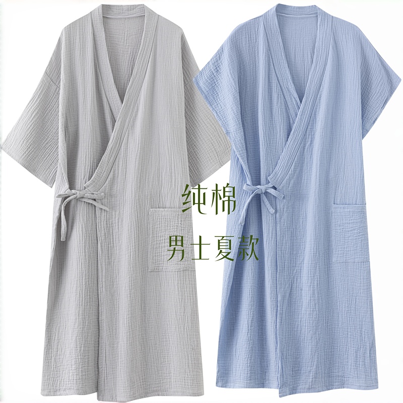 Summer Pure Cotton Antibacterial Gauze Bathrobe with Straps, Pajamas for Adults, Men and Women, All-Cotton Bathrobe, Sweat Steaming Suit Summer Pure Cotton Antibacterial Gauze Bathrobe with Straps, Pajamas for Adults, Men and Women, All-Cotton Bathrobe, Sweat Steaming Suit