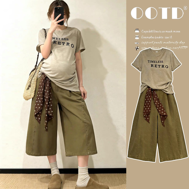 2026 New Style T-Shirt Top, Short-Sleeved, Loose-Fitting, Belly-Covering Maternity Suit, Summer Stylish and High-End Two-Piece Set for Pregnant Women