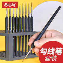 Yalida gouache nylon hair watercolor hook line pen professional art painting special color acrylic oil painting art