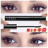 Hàn Quốc chính hãng unny mascara dài xoăn ống nữ không thấm nước nhỏ đầu cọ dài ma thuật nhỏ không nở - Kem Mascara / Revitalash mascara maybelline hồng