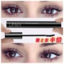 Hàn Quốc chính hãng unny mascara dài xoăn ống nữ không thấm nước nhỏ đầu cọ dài ma thuật nhỏ không nở - Kem Mascara / Revitalash mascara maybelline hồng