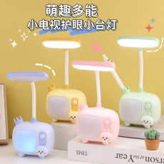Лампа для чтения led灏忕數瑙嗗彴鐏彲usb鍏呯數瀛︾敓瀛︿範鎶ょ溂闃呰鐏効绔ュ灏忓鐏€佺ぜ鐗 OTHER