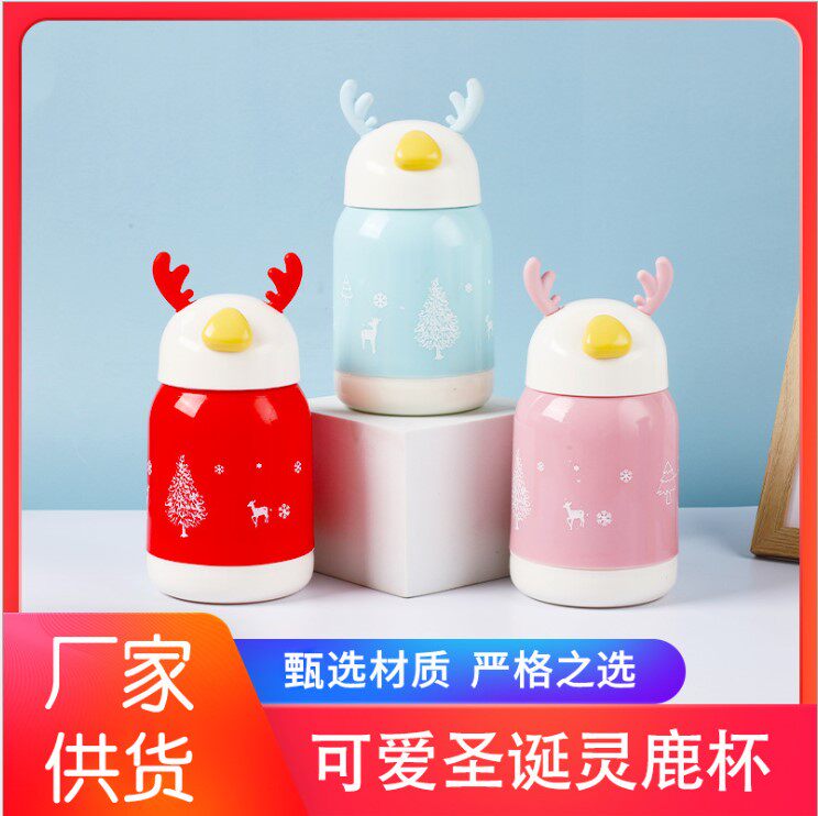 Linglu cup gift custom logo creative Christmas glass children's student gift cartoon opening advertising water cup