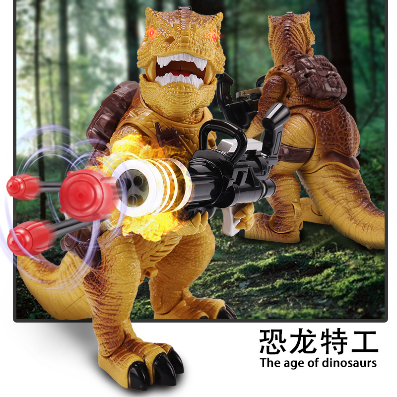 Remote control bomb dinosaur can launch walking electric T-rex simulation machine animal Children's boy toy