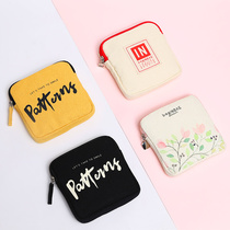 Sanitary napkins portable cute storage bag put aunt towel tampon cotton towel m towel small bag large capacity