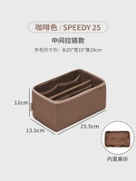 ★ толпа атлас Brown [Speedy 25] Средняя молния