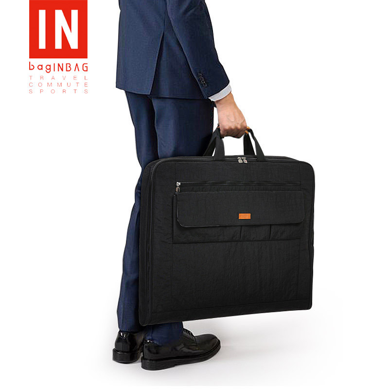 Suit storage bag travel business trip folding anti-wrinkle suit bag handbag high-end sleeve dust cover
