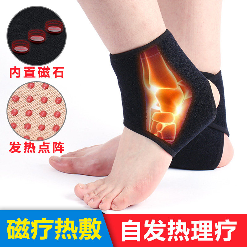 Self-heating ankle support Ankle cover Magnetic therapy hot compress Joint cool warm and cold sports sprain recovery thin models for men and women
