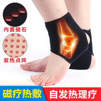Self-heating ankle ankle wrist sleeve magnetic therapy hot compress joint cold warm cold sports sprain recovery thin male Lady