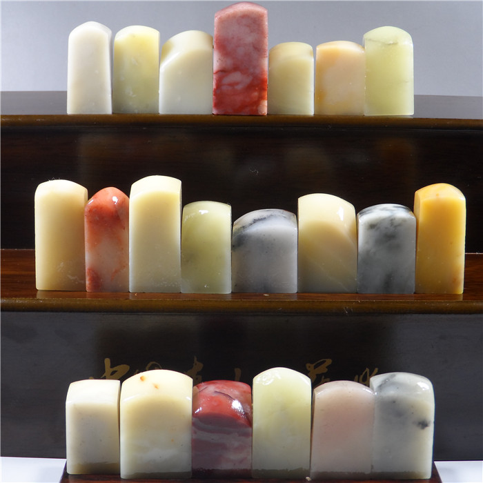 Shoushan stone hibiscus stone miscellaneous chapters free chapter seal carving practice chapter calligraphy and painting chapter gold and stone seal carving seal novice practice chapter material