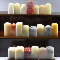 Shoushan stone hibiscus stone cluttering and seal engraving and seal engraving practice Chapter Calligraphy And Calligraphy Seal Engraving Seal New Hands Practice Zhang