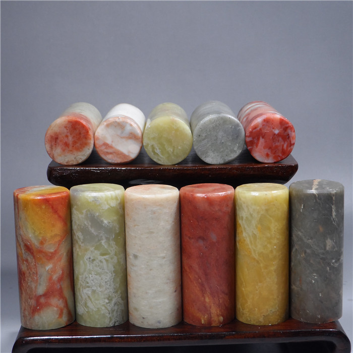 Shoushan stone seal Laoling stone round chapter 2cm with the shape of the material element chapter free chapter stone chapter seal button gold stone seal carving practice chapter