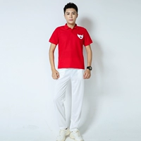 841 мужской топ + длинный стиль