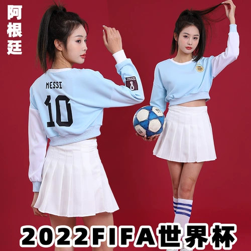 Футбольная чашка футбола в новом мире