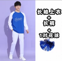 Синий лонгслив, белые штаны для влюбленных