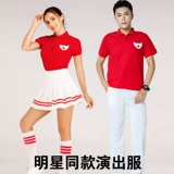 Apink Women's Group то же самое джазовый танце