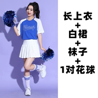 3005 Мужской синий длинный топ + белая плиссированная юбка + носки + пара боя