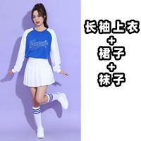 Синий белый лонгслив, носки