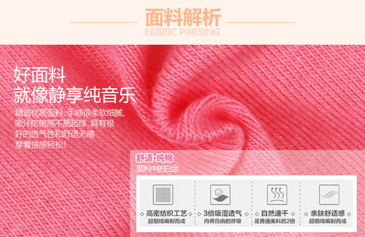 5 Hộp quà tặng Đồ lót nữ Cotton Mid-Eo Cotton thoáng khí Mùa hè Cộng với Kích thước Chất béo Cotton Tam giác Mỡ Quần MM mẫu quần sịp nam đẹp