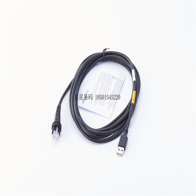 Honeywell Honeywell 1900 1902 1911 1920 HH660 MS7580 original USB cable