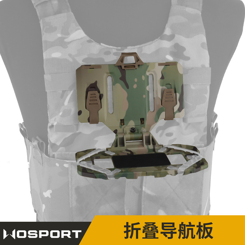 Wosport Camouflage Foldable Navigation Board Molle Mount Universal Vest-Style Phone Holder Phone Mount
