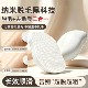 Nano glass hair removal artifact exfoliating shaving device