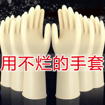 Housework gloves for washing dishes kitchen ladies durable cleaning home work laundry latex waterproof hand protection beef tendon