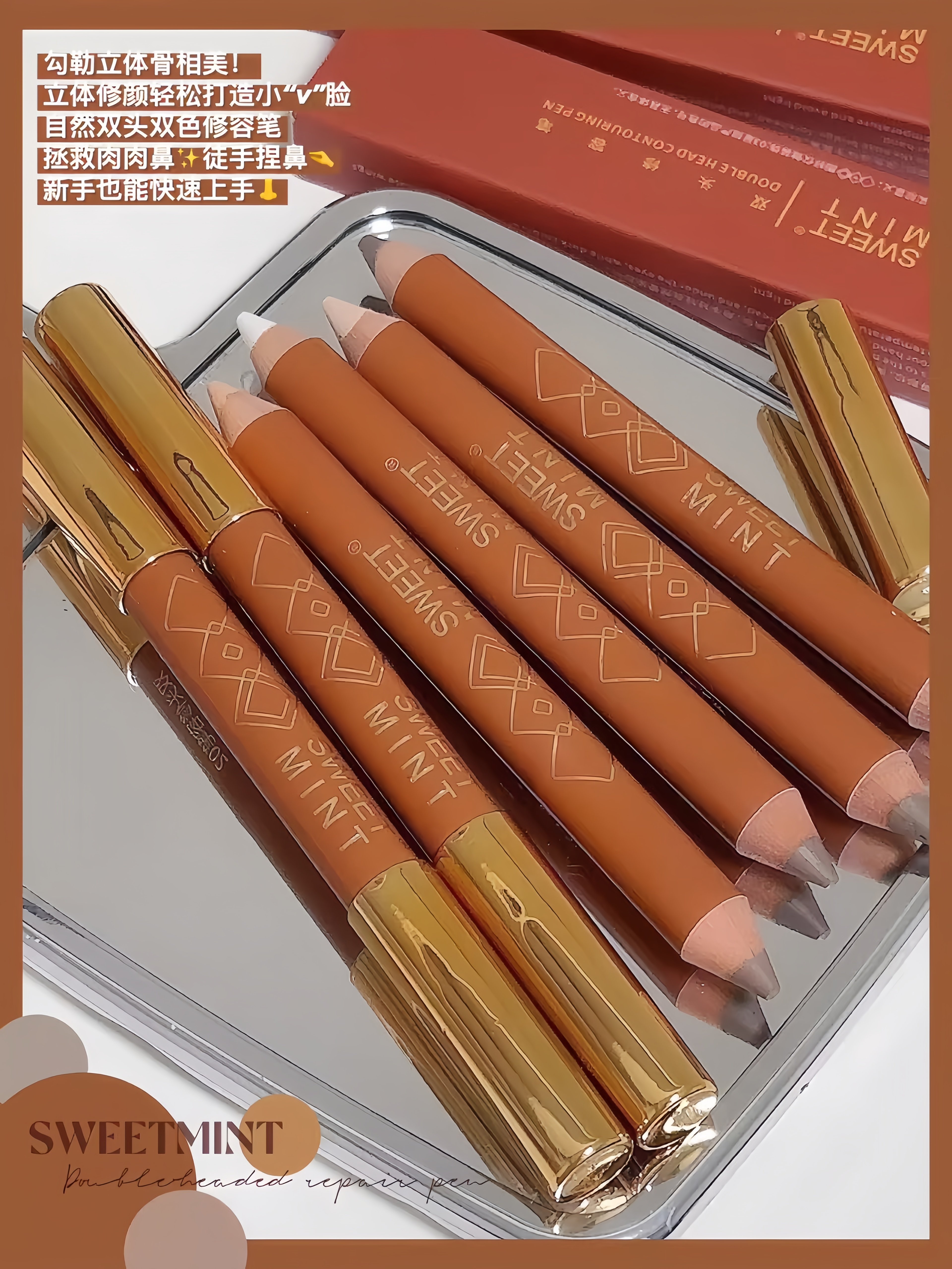 Dual-Ended Matte Contour and Highlight 3-in-1 Makeup Stick - Detail image 3