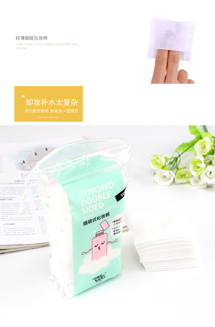 Chất liệu cotton cao cấp Bông tẩy trang Bông kép sử dụng hai mặt uốn cong hai mặt trên khuôn mặt dụng cụ làm đẹp da mặt dày - Các công cụ làm đẹp khác cọ kẻ mắt