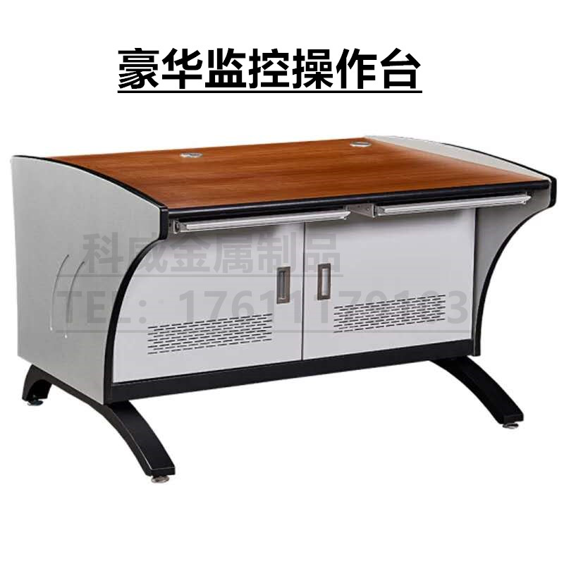 Luxury Double Affiliate Triple Monitor Operation Desk Cabinet Steel Wood Moon Bend Leg Command Room Dispatch Desk Splicing Screen Monitor Table