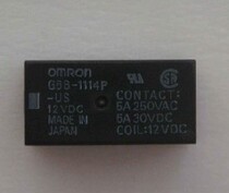 The original Omron power relay G6B-1114P-US-12VDC 4 foot 5A