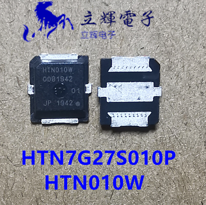 HT N7G27S010P экран HTN010W 700-2700MHZ 10W HUATAI CUM частота мощность увеличить
