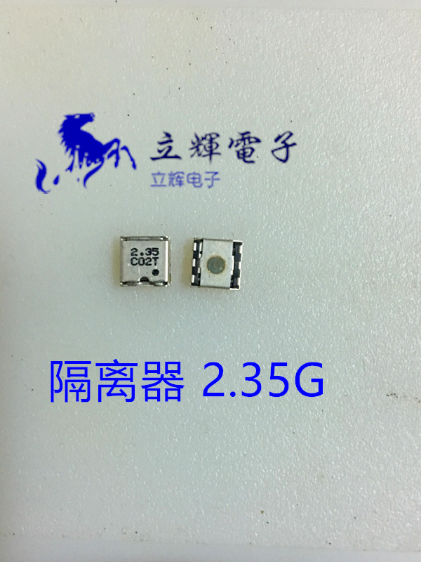 ESC-5R2 350G-T RF isolator 5*5 2250-2450MHZ 2 35G 2 45G