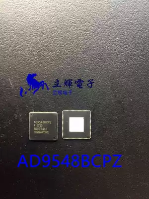 Network clock generator synchronizer clock synchronization IC chip AD9548BCPZ 4 8 inputs