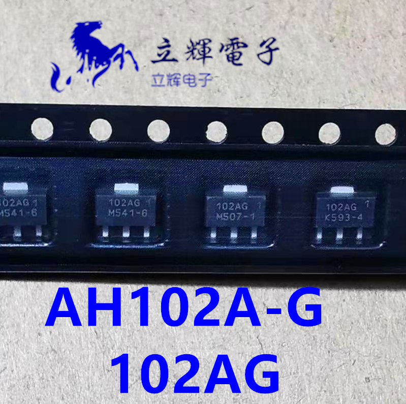 AH102A-G Silk Screen 102AG SOT-89 0.5W RF Microwave Wideband Power Amplifier Tube