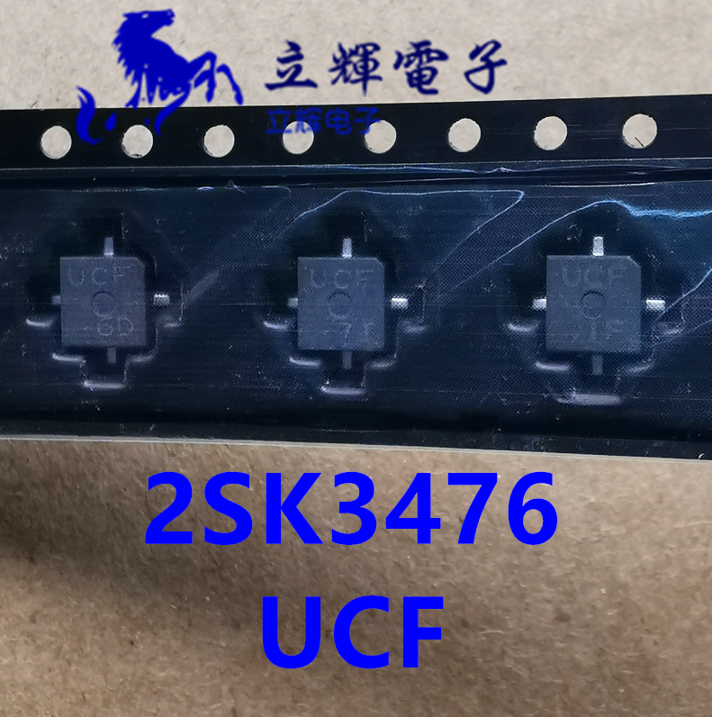2SK3476 Silk print UCF RF power MOSFET 7W intercom power amplifier PW-X cross
