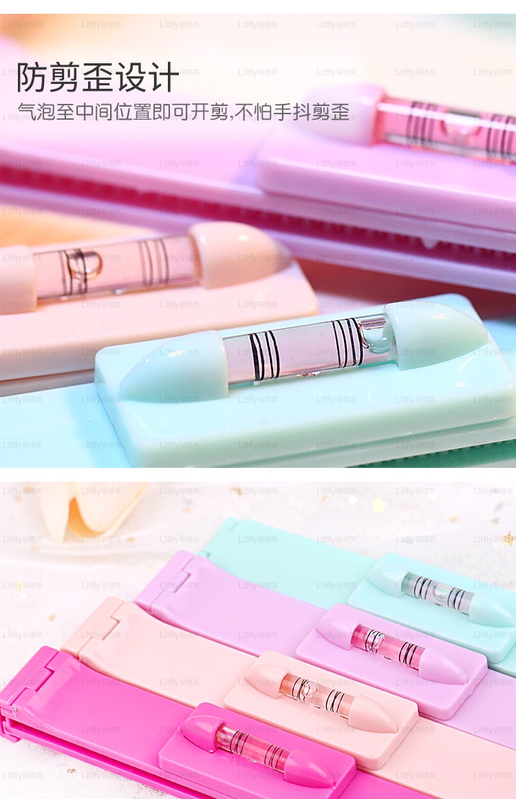 Litfly Rita Fu Qi Liu Hai Tông đơ kết hợp Liu Hai Style Set Kéo DIY Dụng cụ làm tóc - Các công cụ làm đẹp khác mút tán phấn