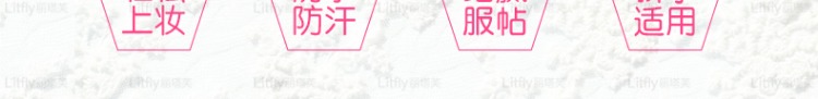 Litfly Ritafu đôi đầu năng lực sửa chữa kép sử dụng ánh sáng cao bóng sửa chữa cầu mũi bóng bút năng lực sửa chữa bột mới bắt đầu phấn bắt sáng