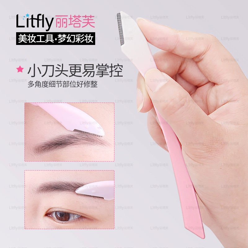 Litfly Ritafu Lông mày Dao Lông mày Dao Lông mày Bộ công cụ lông mày Đặt lưới Blade Hai gói hộ gia đình - Các công cụ làm đẹp khác cọ trang điểm
