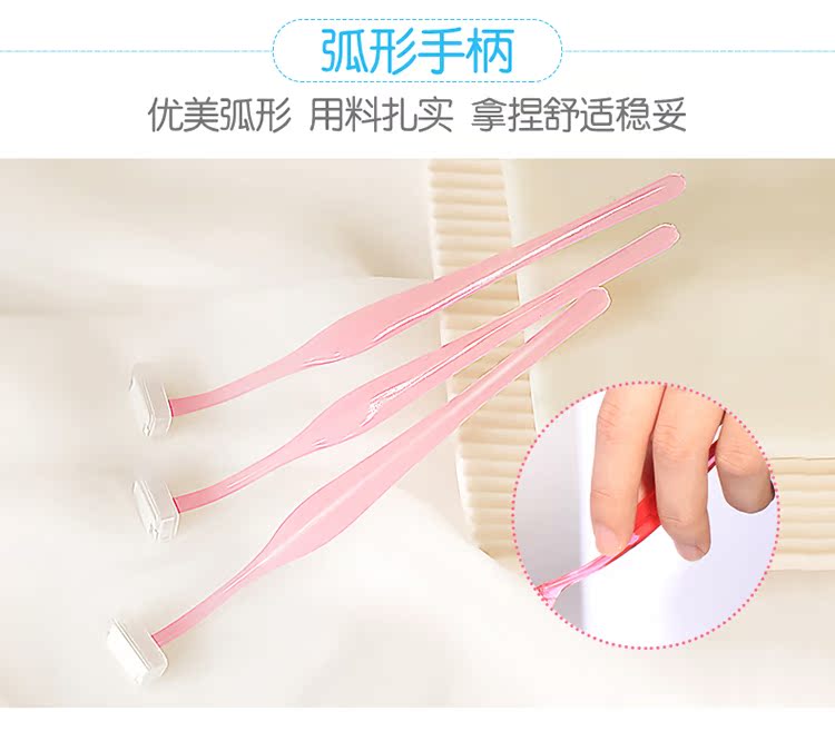 Litfly Ritafu Một phần Lông mày Dao Dao Lông mày Công cụ Dao Lông mày Bộ Novice Người mới bắt đầu - Các công cụ làm đẹp khác gel kích mí the face shop