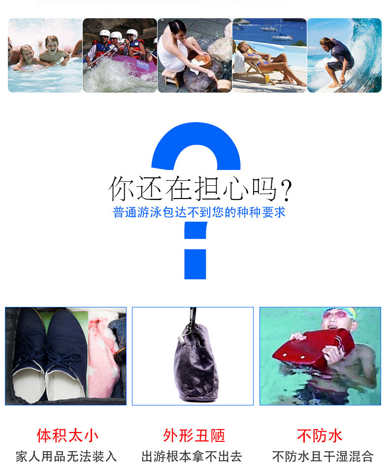 Sac de sport - Ref 17267 Image 25